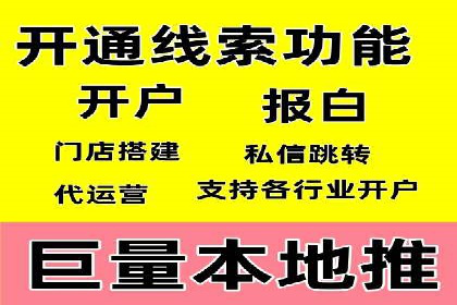 小红书信息流广告效果评估：多角度案例分析